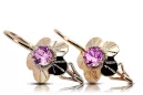 Vintage Jewlery Earrings Amethyst Original Vintage 14K Rose Gold vec028r